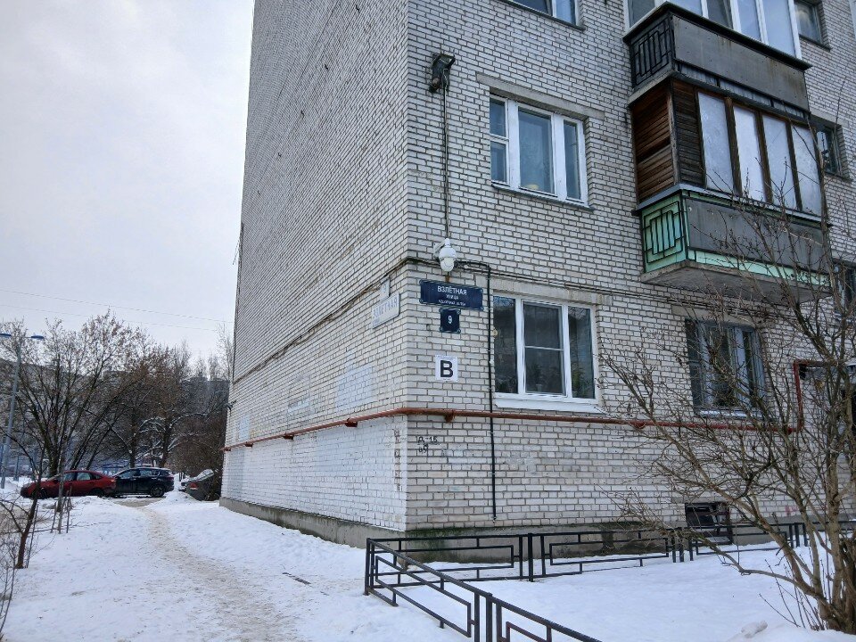 Фото отеля 4