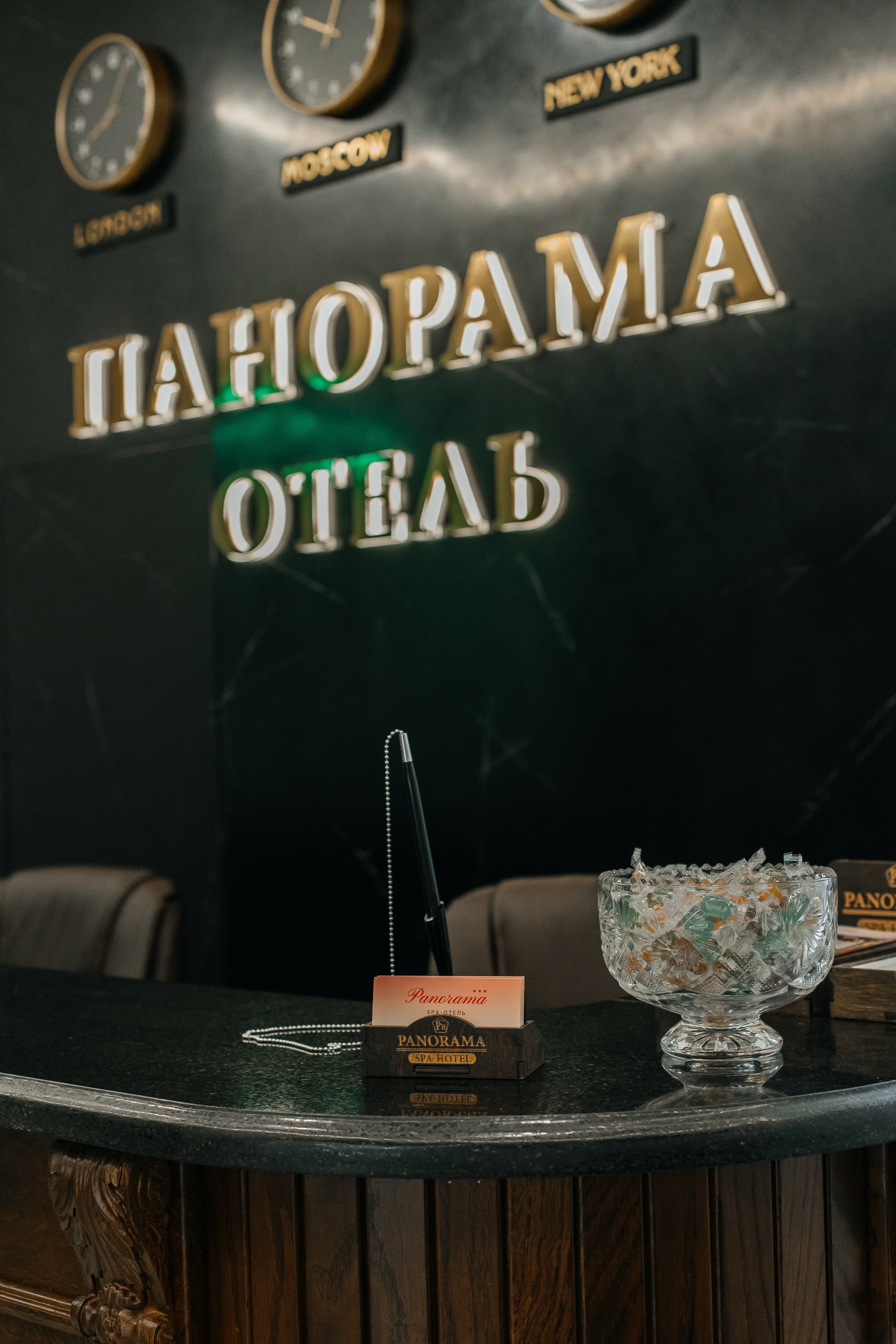 Фото отеля 5