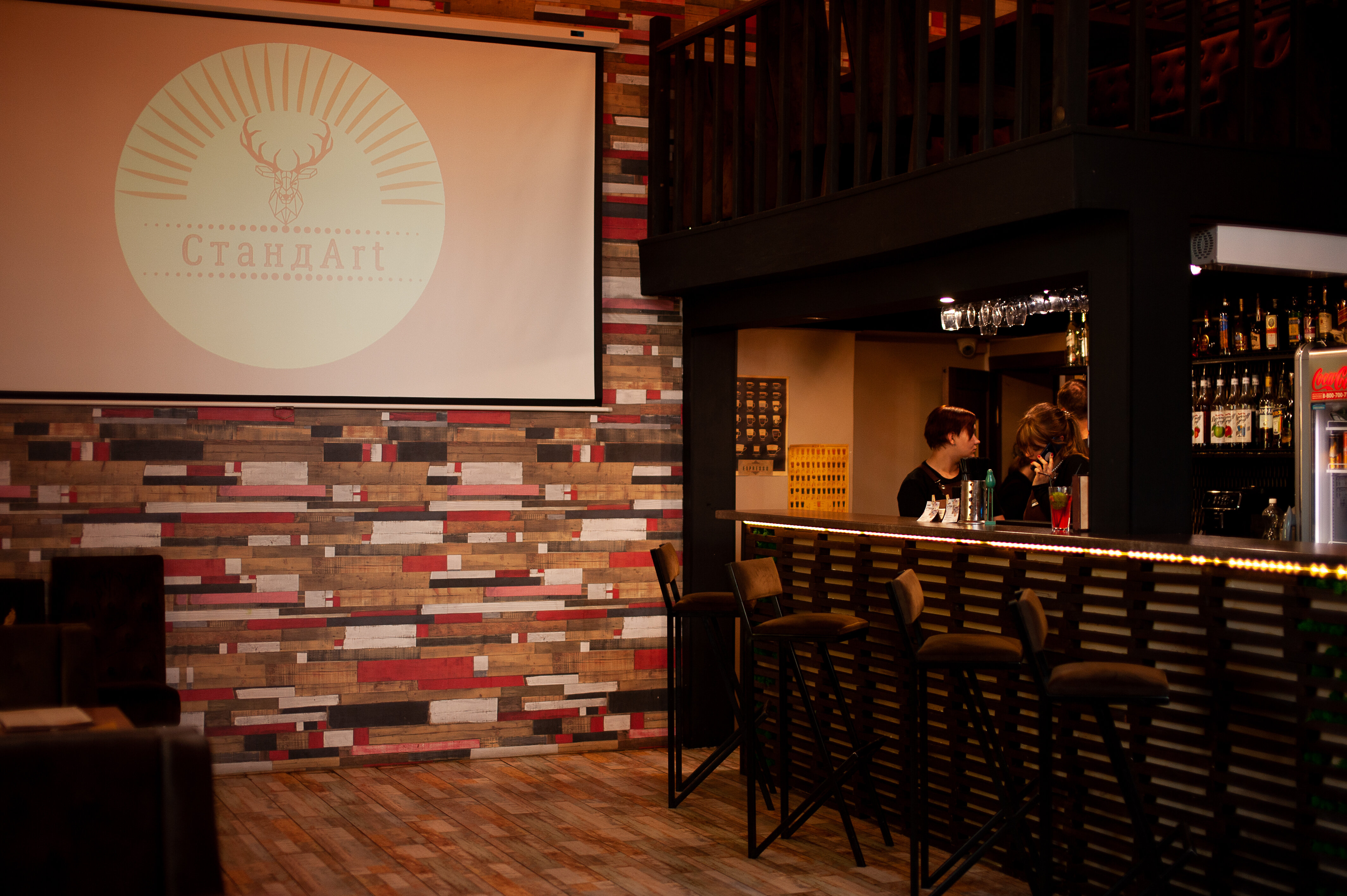 Фото СтандАрт