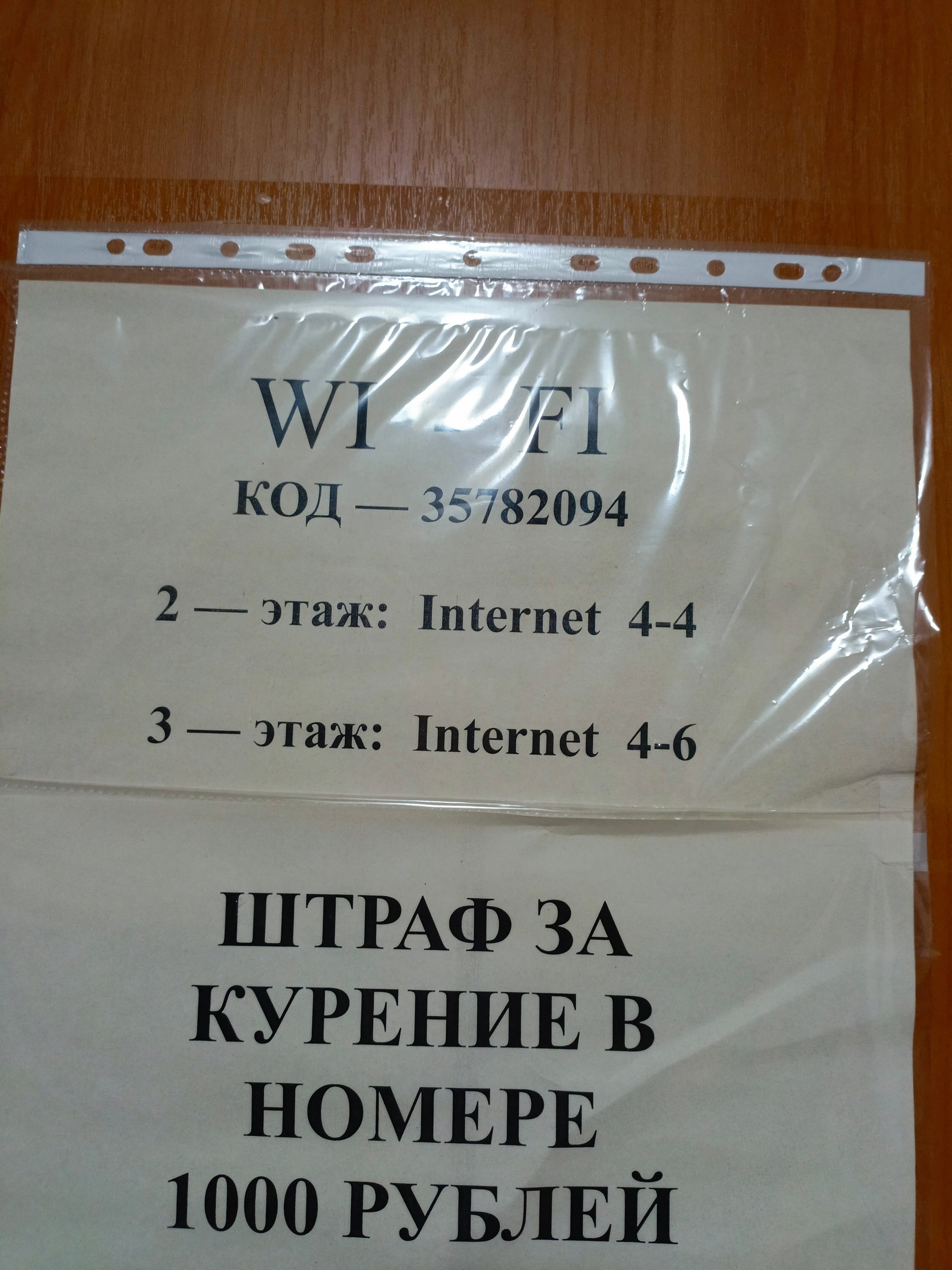 Фото Юбилейная