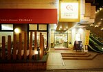 Ariston Hotel Miyazaki