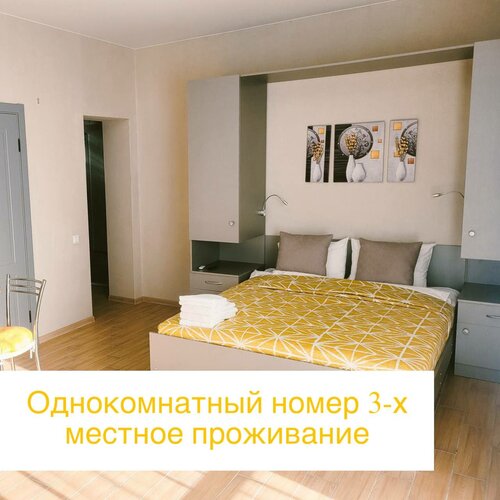 Бухта Счастья  фото 8