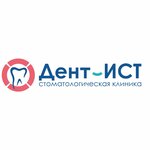 Dental center Dent-Ist (Sudostroitelnaya Street, 40), dental clinic