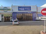 Сарма (Industrialniy Drive, 5Ак3), bedroom furniture