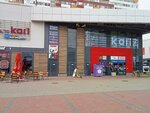 Smack Track (Novgorodskiy Avenue, 3с2), restaurant