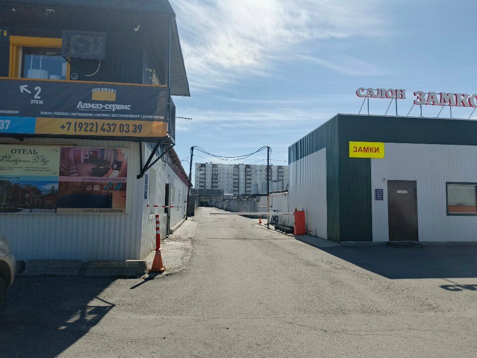 Cooperativa de garaje Potrebitelsky garazhny kooperativ № 14, , foto