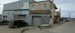 Avtonik-pokraska (Saratov, ulitsa imeni P.M. Zybina, 4к1) ، طلاء السيارات