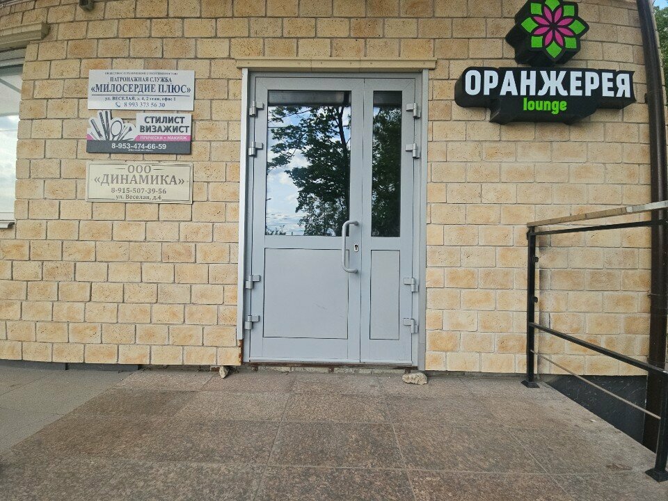 Car dealership Динамика, Orel, photo