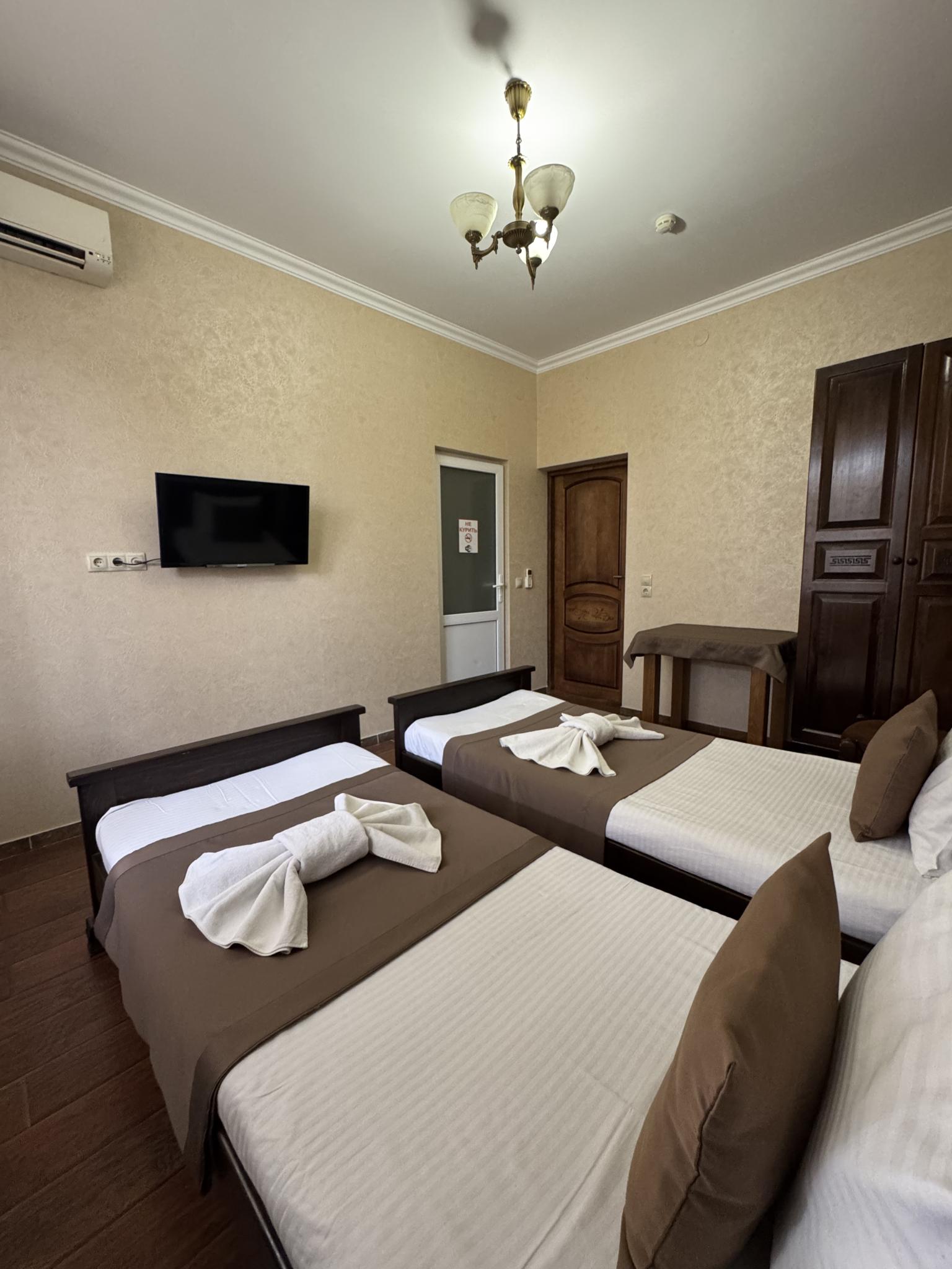 Фото Кристалл