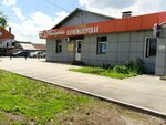Lyudmila (Lermontovskaya Street, 101), hairdresser