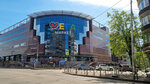 Skillline (Uralskaya Street, 18), it company