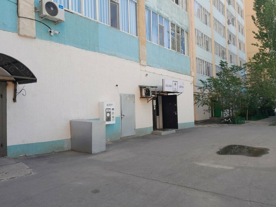 Water vending machine Clean Water, Astana, photo