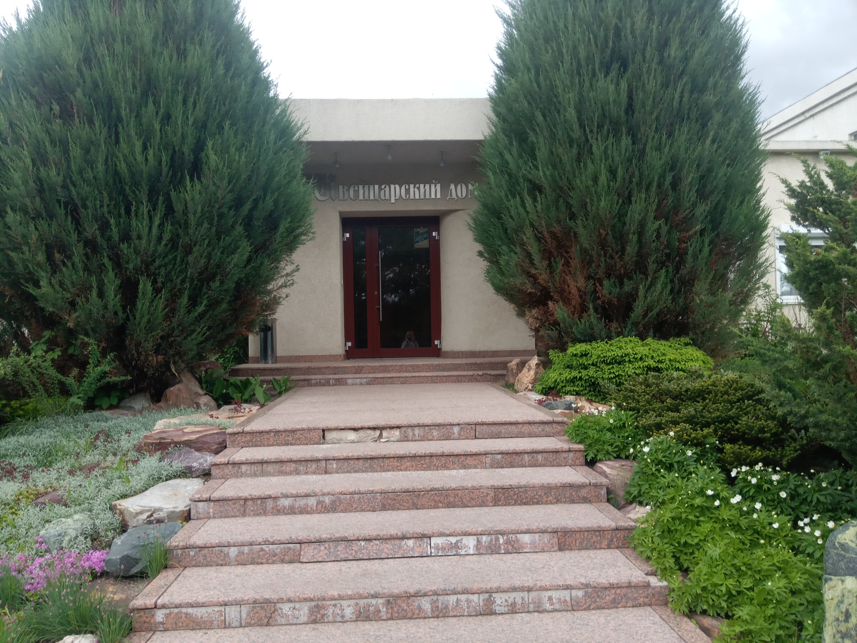 Фото Швейцарский дом