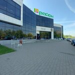 Бери Заряд (ulitsa Lenina, 2), power bank rental