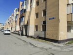 Bolshe Komforta Apartments (ulitsa Gorkogo, 15), hotel