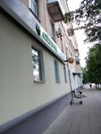 Сберлогистика (Gorkogo Street, 86/3) ، الطرود الآلي