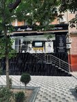 Sunny Vibe Travel (Yakub Kolas Street, 10), travel agency