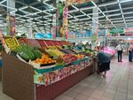 Магазин овощей и фруктов (Novoyasenevskiy Avenue, 1Бк1) ، متجر بيع خضر خضروات طازجة