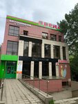 Beauty Touch (Vorovskogo Street, 50К1), hair removal