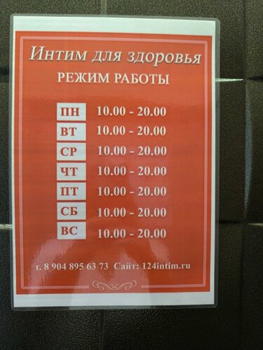 Ресейдегі ана мен бала секс видео