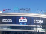Minor Mall (Bukhara), shopping mall
