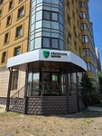 Freedom finance Life (Mirjaqyp Dýlatov kóshesi, 167), compañía de seguros