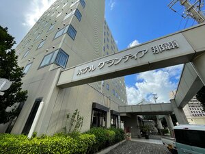 Гостиница Route Inn Grantia Naha в Нахе