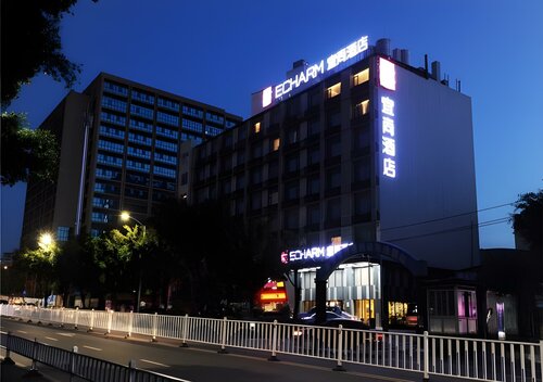Гостиница Echarm Hotel Nan Ning в Наньнине