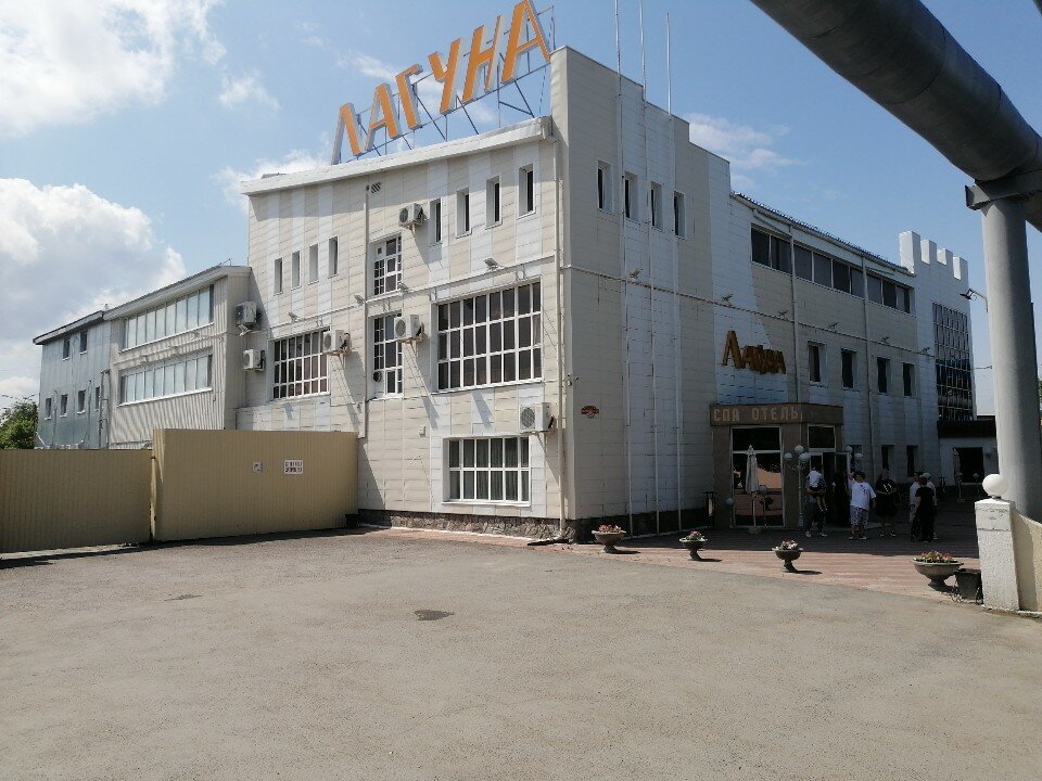 Фото Лагуна