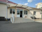 Mbuz Skoraya Meditsinskaya Pomoshch Podstantsiya № 7 (mikrorayon Yubileyny, Chekists Avenue, 2) ، الخدمات الطبية الطارئة