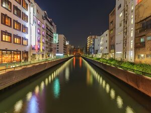 Гостиница Sotetsu Fresa Inn Osaka-Namba