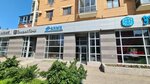 Атлант (Absalyamova Street, 12/20), household appliances store