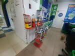 Игрушки и конфеты (Poltavskaya Street, 30) ، آلة البيع الذاتي