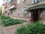 Apartamenty Yaroslavl (Lermontova Street, 44), hotel