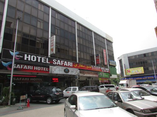 Гостиница Safari Hotel