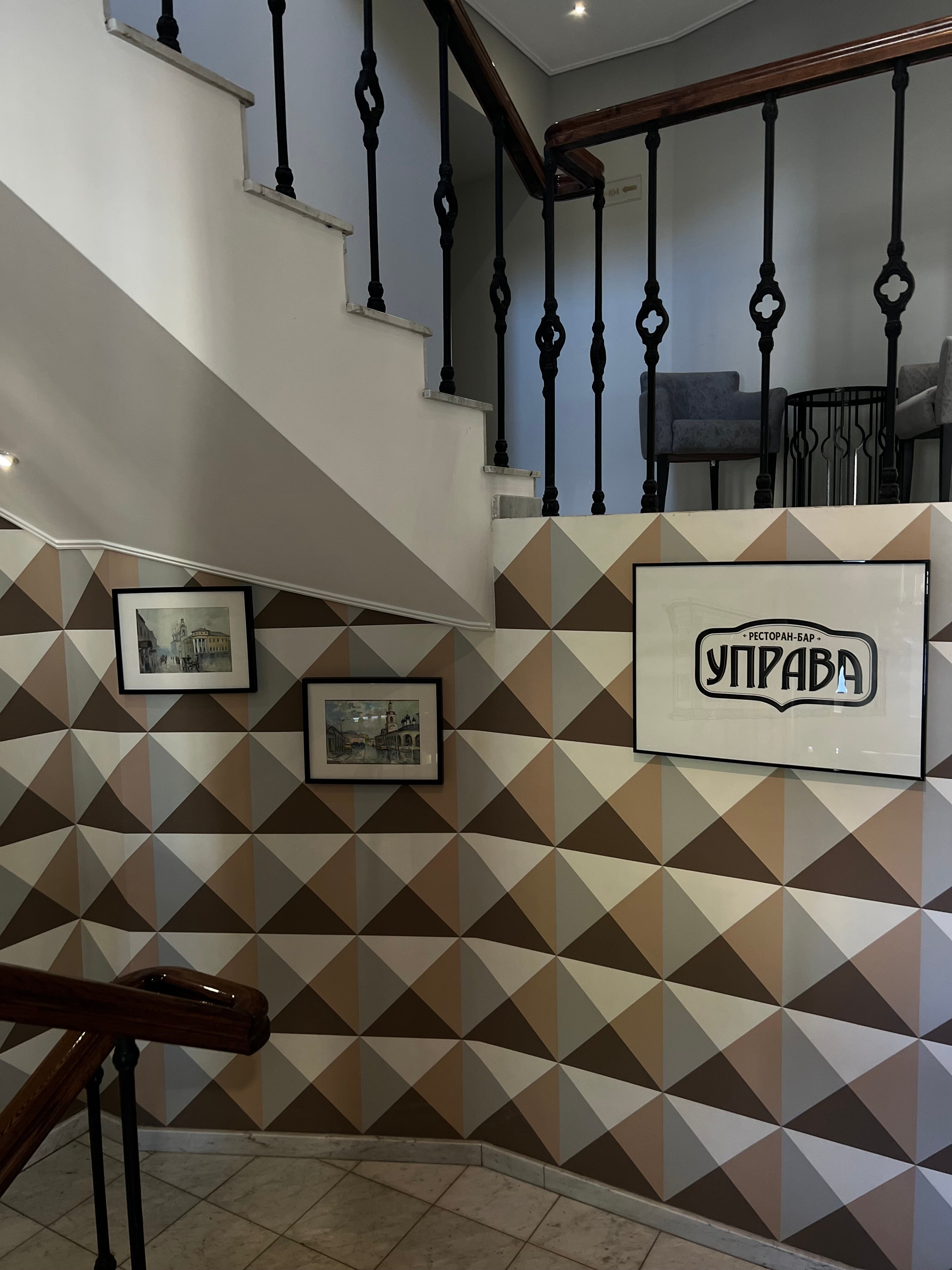 Фото Олд Стрит