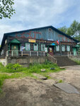 Городские бани № 10 (Krasnoflotskiy Microdistrict, ulitsa Druzhby, 28), baños