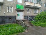 Автомиг (Мурманск, Кольский просп., 151А), страхование автомобилей в Мурманске