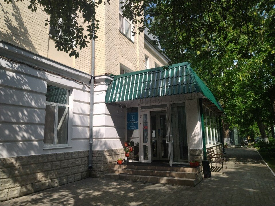 Фото Изумруд Юг