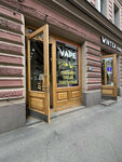Тапир Первый Табачный (Lva Tolstogo Street, 1-3), tobacco and smoking accessories shop