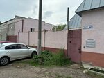 Региональная торговая компания (Izmailova Street, 28-30), industrial enterprise