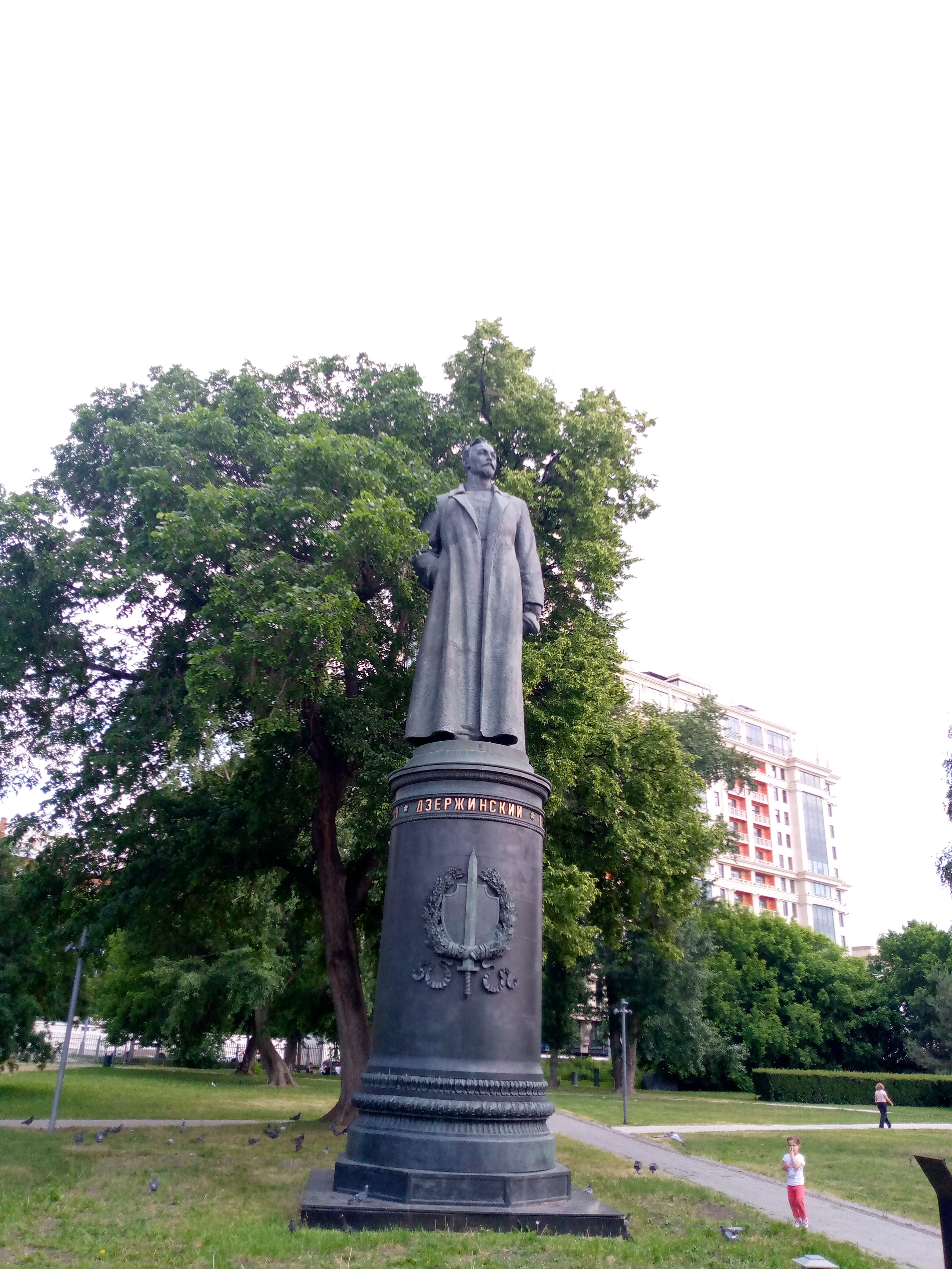 Фото Академическая