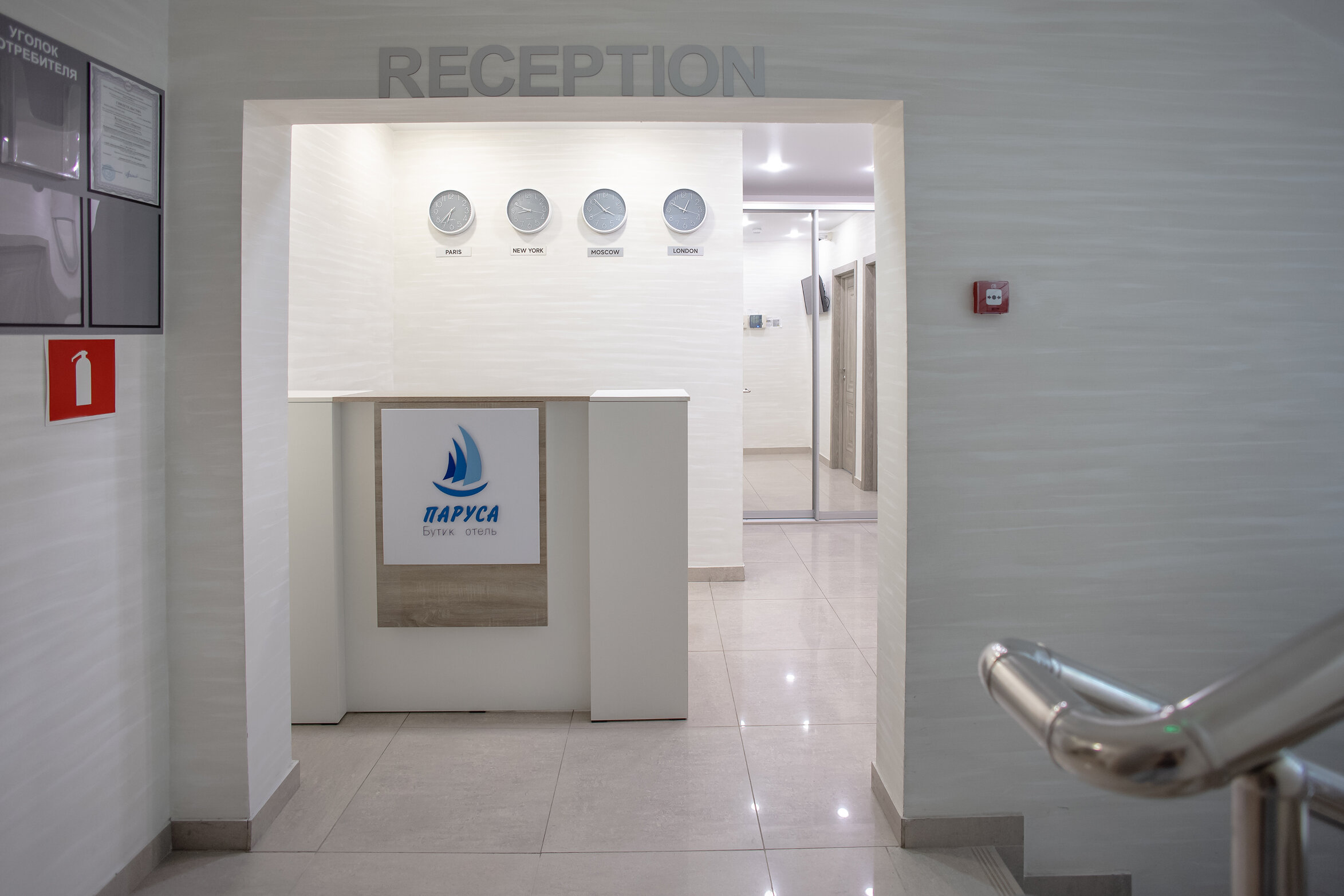 Фото отеля 4