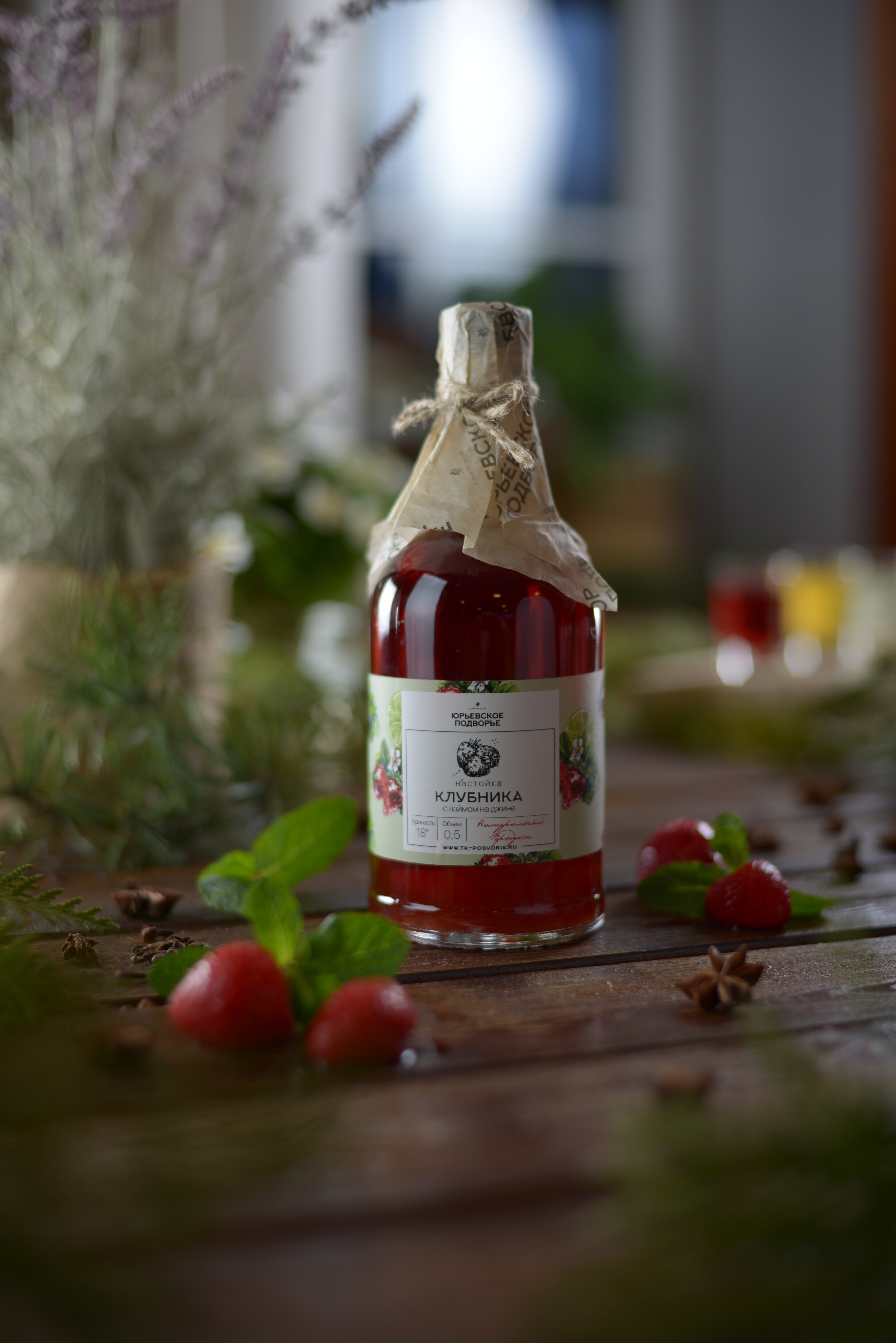 Фото Юрьевское Подворье country club