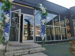 Бууза. lab (Karla Marksa Avenue, 28/1), cafe