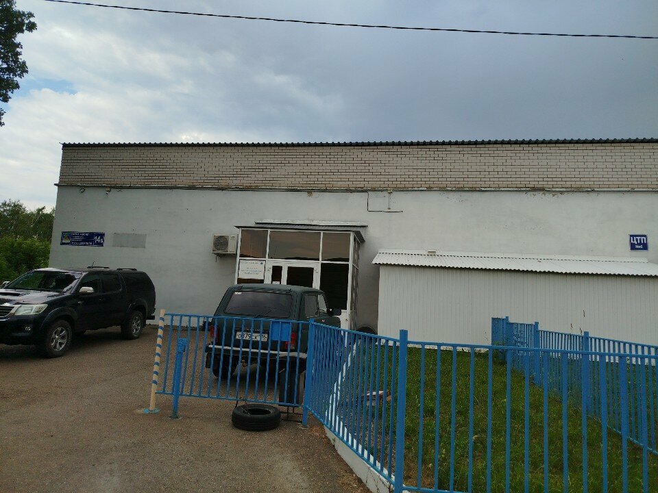 Business consulting Proyektno-Montazhny tsentr filial Fgup Okhrana Mvd Rossii po Respublike Tatarstan, Naberezhnye Chelny, photo
