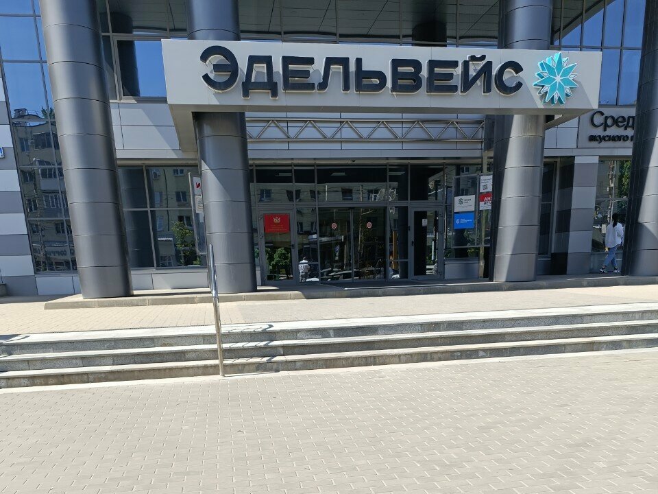 Nail salon Студия маникюра и педикюра Надежды Святовой, Voronezh, photo