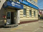 Mebel 360 (ulitsa Lenina, 119) ، أثاث المطبخ