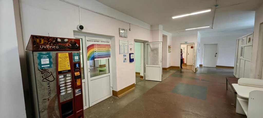 Department of the hospital Roslavlskoye mezhrayonnoye otdeleniye klinicheskoy patologii, Ogbuz, Roslavl, photo