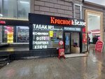 Megapolis (Bolshaya Dorogomilovskaya Street, 1), translation agency